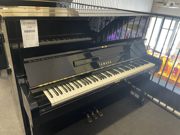 Yamaha - U1H Upright Piano (2776054)