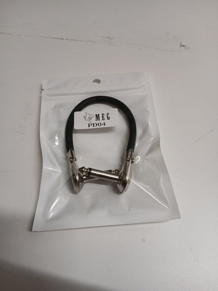 MEG - Patch Cable 20cm