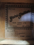 S.Yairi 300 Classical Guitar - Second Hand