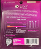 Elixir - Nanoweb Phosphor Bronze Acoustic Guitar Strings - 12/53