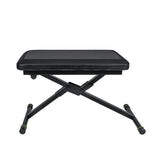 Gravity - Height Adjusting Folding Keyboard Bench