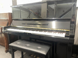 Yamaha - UX3 Upright Piano - Second Hand
