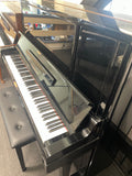 Yamaha - UX3 Upright Piano - Second Hand