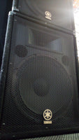 Yamaha Second Hand Package