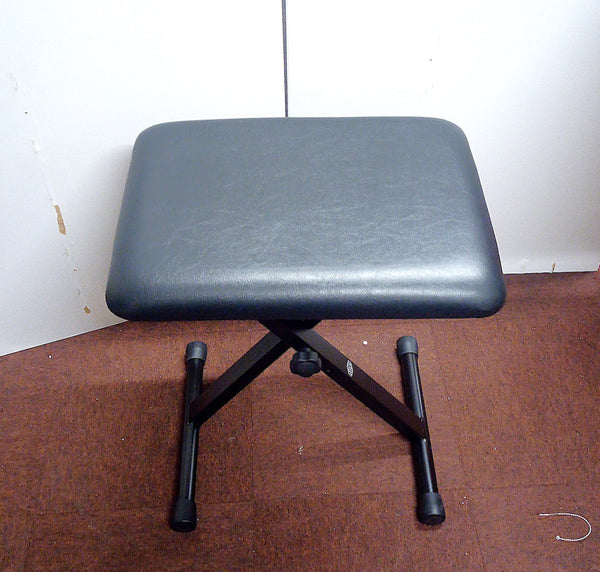 Keyboard Stool