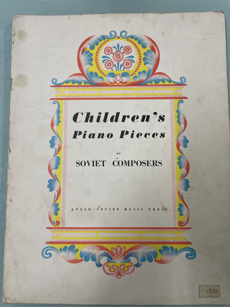 Children's Piano Pieces (Second Hand)