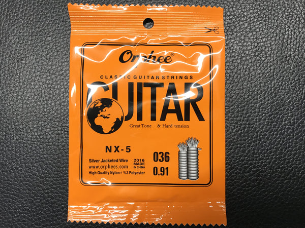 Single Guitar String - Nylon - 5th A