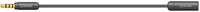 Precision 3.5mm TRRS Quad Plug to Socket Extension Lead 2 Metres Product Code: 112.131