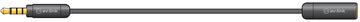 Precision 3.5mm TRRS Quad Plug to Socket Extension Lead 2 Metres Product Code: 112.131