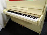 Kawai - CX-5 White Upright Piano with Piano Stool