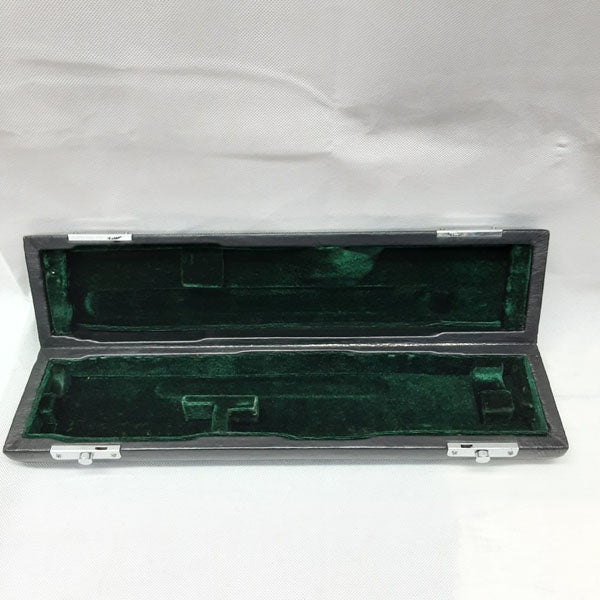 Flute Case - Second Hand