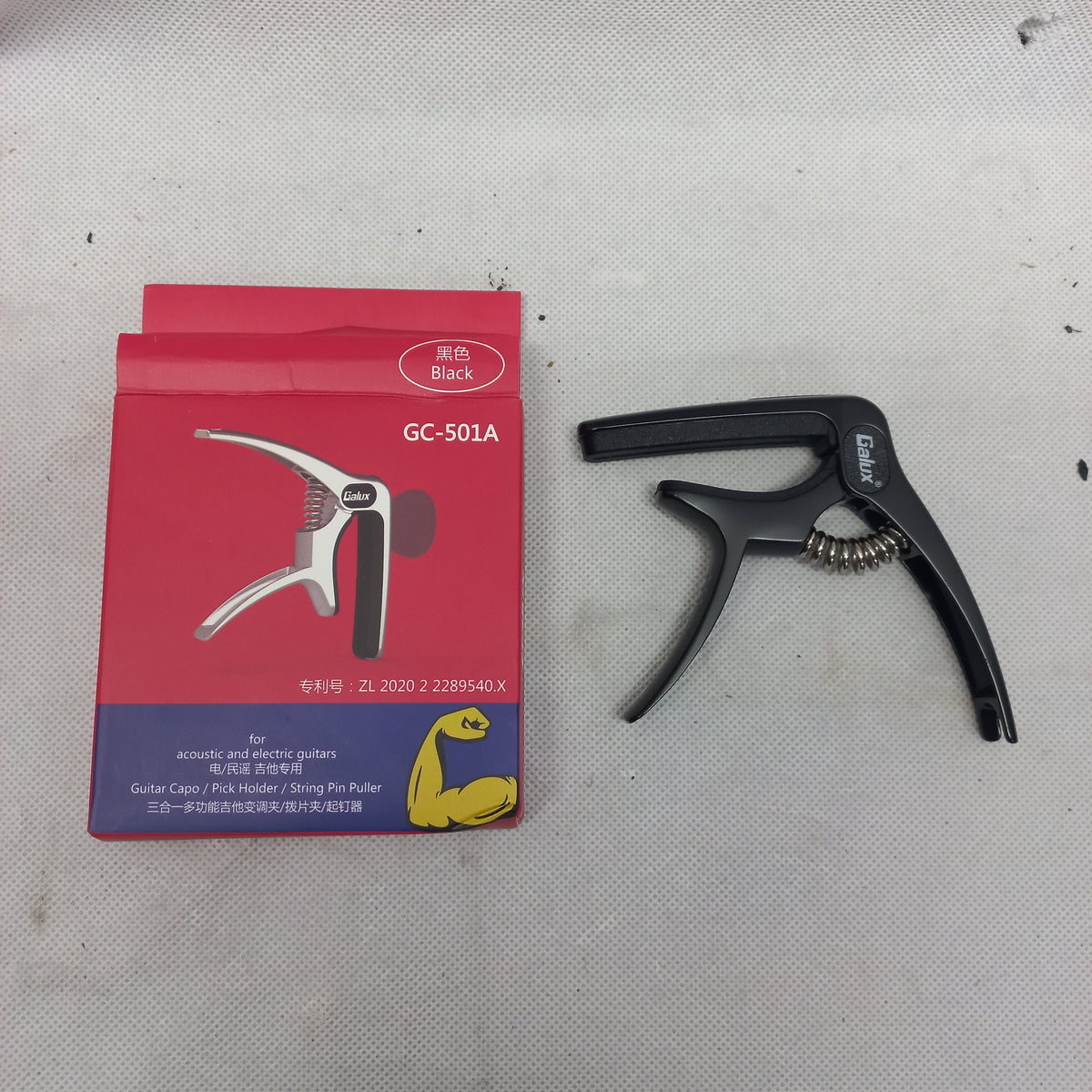 Acoustic and Electric Guitar Capo The Music Warehouse