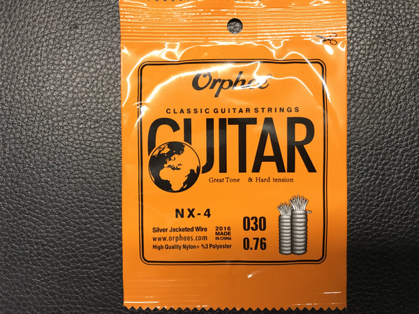 Single Guitar String - Nylon - 4th D