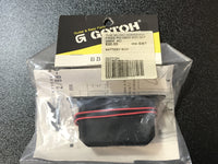 Gotoh battery box