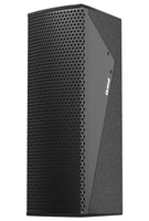 Quest Audio - HPi25