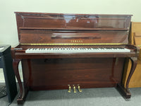 Yamaha - W116SC Upright Piano - Mahogany