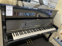 Yamaha - U1H Upright Piano (1642723)