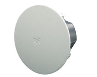 Martin Compact Two Way 5.25" Ceiling Speaker - Shallow