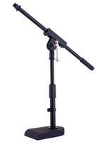 Hamilton Low Microphone Boom Stand - Weighted Base