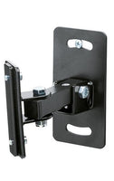 K&M Speaker Wall Mount