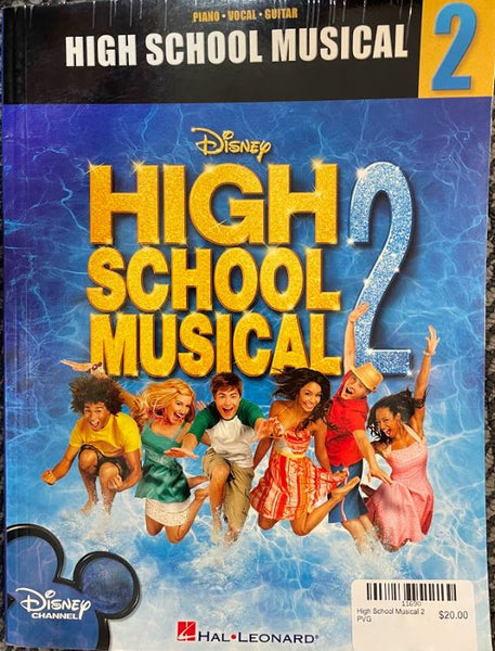 High School Musical 2 PVG