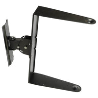 Markaudio Speaker Wall Mount For AS602