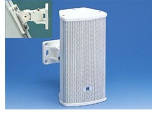 CES Outdoor Column Speaker 15W WHITE Short