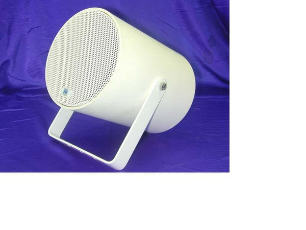 CES Outdoor Projector Speaker Bi Directional 20W ABS WH