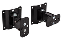 Wall Mount Bracket LITE Passive Boxes** BLACK