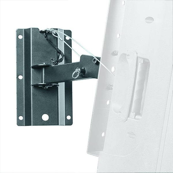 NEXT Speaker Wall Mount Rotate+Tilt Length 250mm