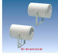 CES Outdoor Projector Speaker Bi Directional 20W ABS WH