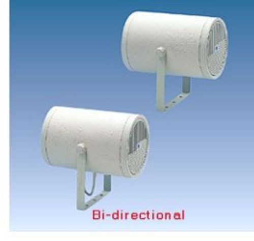 CES Outdoor Projector Speaker Bi Directional 20W ABS WH